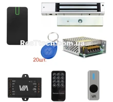Комплект системы контроля доступа RFID / NFC для дверей 